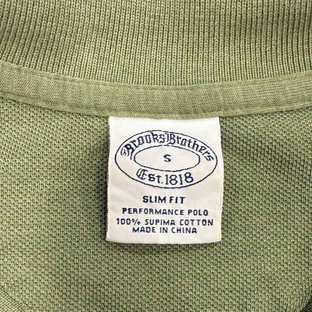 Brooks Brothers Green Performance Polo - Picture 2 of 2
